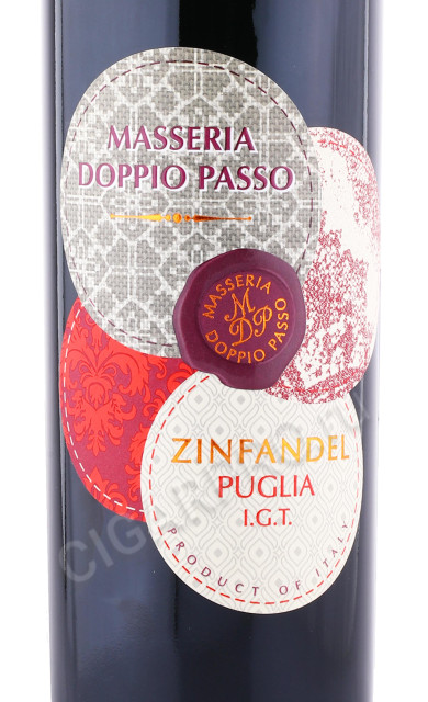 этикетка вино masseria doppio passo zinfandel puglia igt 0.75л