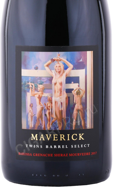 этикетка вино maverick twins barrel select shiraz 0.75л