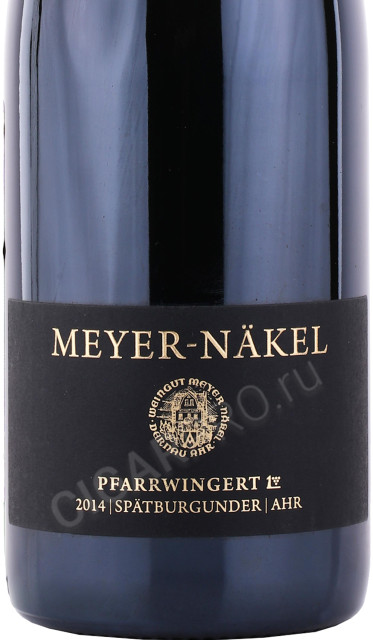 этикетка вино meyer nakel pfarrwingert gg spatburgunder ahr 2014г 0.75л