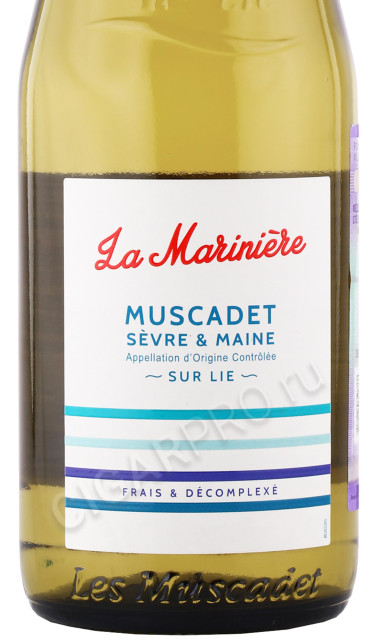 этикетка вино muscadet sevre et maine sur lie la mariniere 0.75л