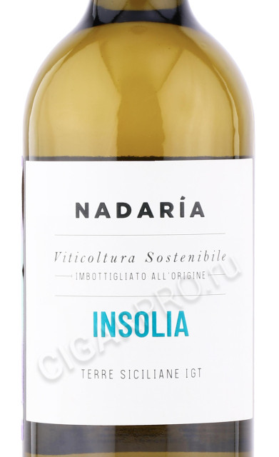 этикетка вино nadaria insolia terre siciliane igt 0.75л