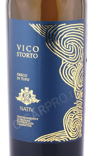 этикетка вино nativ greco di tufo 0.75л