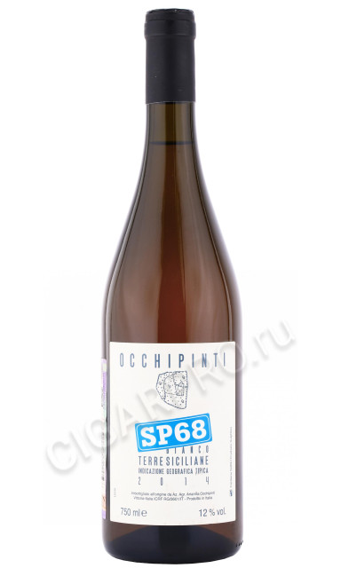 вино occhipinti sp 68 albanello moscato 0.75л