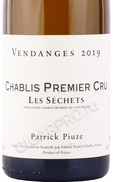 этикетка вино patrick piuze chablis premier cru les sechets 2019г 0.75л