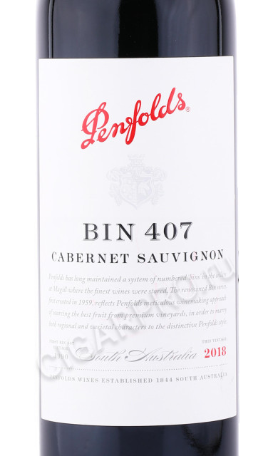 этикетка вино penfolds bin 407 cabernet sauvignon 2018г 0.75л