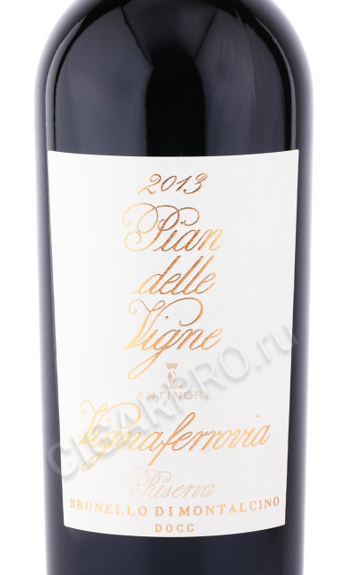 этикетка вино pian delle vigne brunello di montalcino 2013г 0.75л