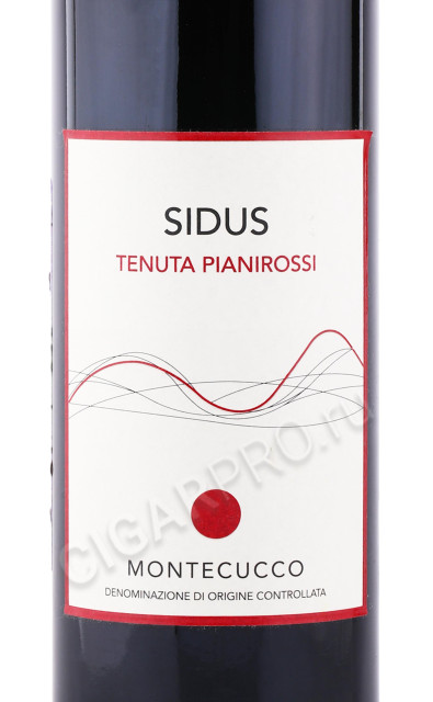 этикетка вино pianirossi sidus montecucco 0.75л