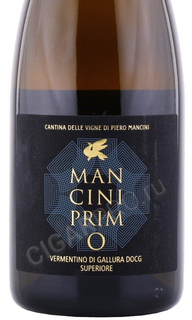 этикетка вино piero mancini mancini primo vermentino di gallura docg 0.75л