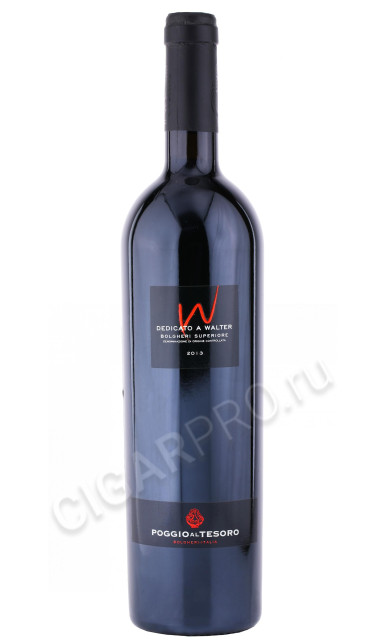 вино poggio al tesoro dedicato a walter 2013г 0.75л