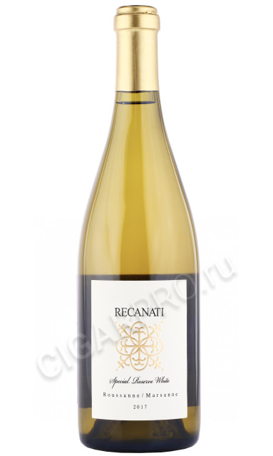 вино recanati special reserve white 0.75л