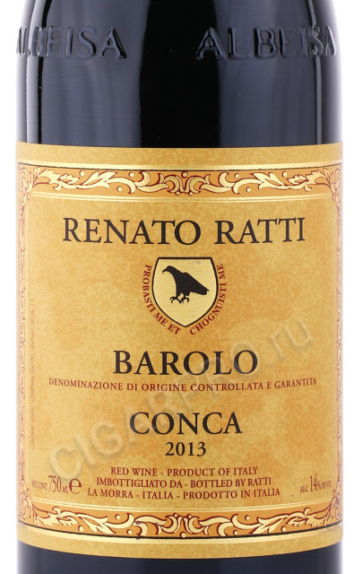 этикетка вино renato ratti conca barolo 2013г 0.75л