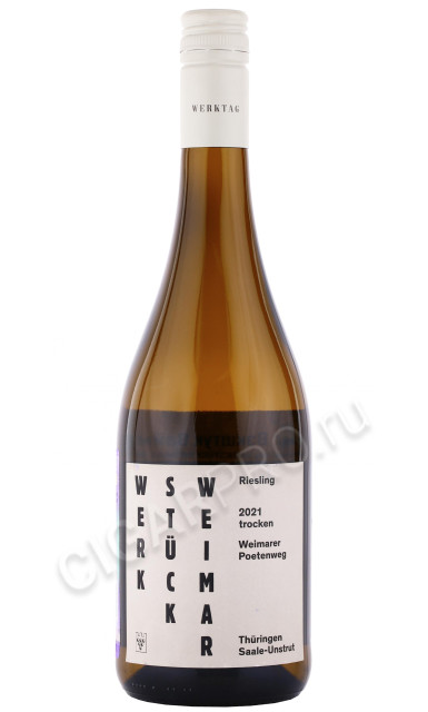 вино riesling werkstuck weimar werktag 0.75л