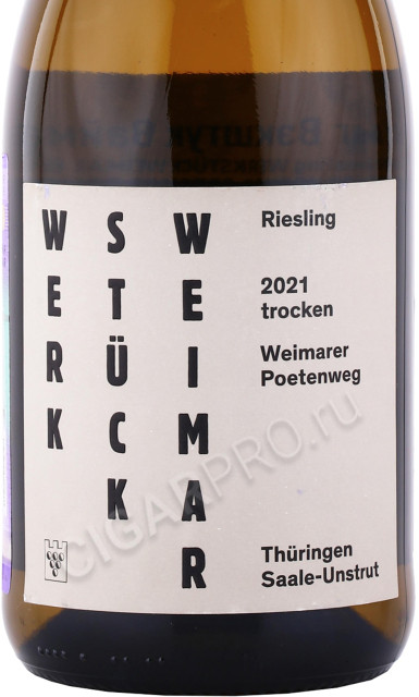 этикетка вино riesling werkstuck weimar werktag 0.75л