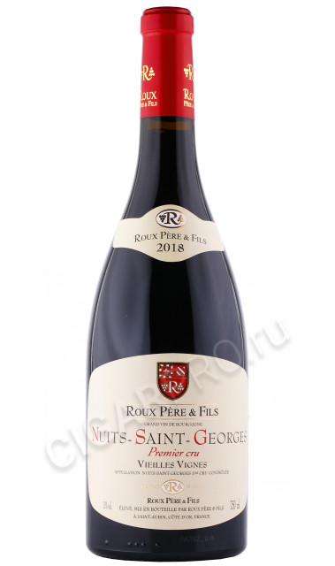 вино roux pere et fils nuits saint georges premier cru vielles vignes 0.75л