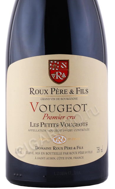 этикетка вино roux pere et fils vougeot premier cru les petits vougeots 2020 0.75л