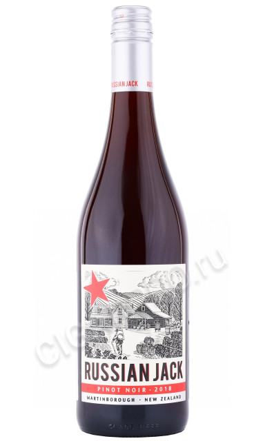 вино russian jack pinot noir martinboro 0.75л