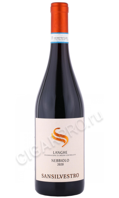 вино sansilvestro langhe nebbiolo 0.75л