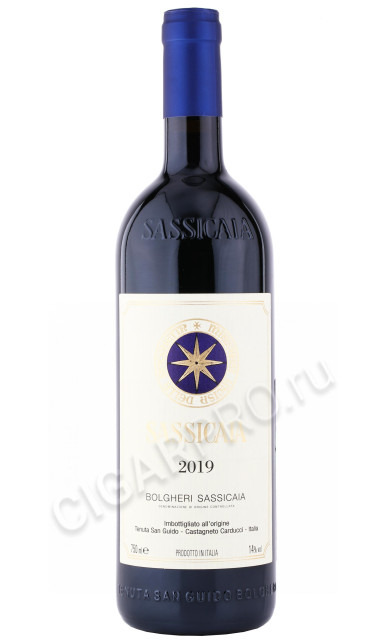 вино sassicaia bolgeri sassicaia 2019г 0.75л