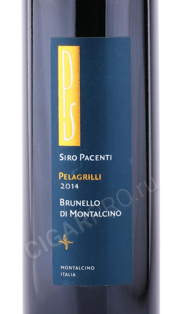 этикетка вино siro pacenti pelagrilli brunello di montalcino 0.75л