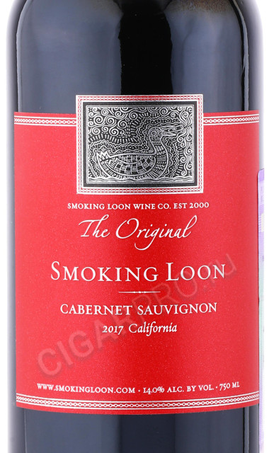 этикетка вино smoking loon cabernet sauvignon 0.75л