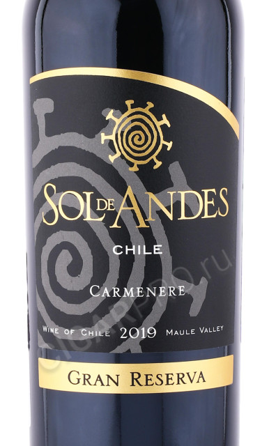 этикетка вино sol de andes carmenere gran reserva 0.75л