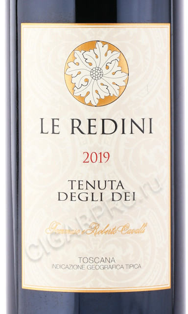 этикетка вино tenuta degli dei le redini 0.75л