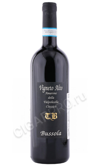 вино tommaso bussola amarone della valpolicella classico tb 2009г 0.75л