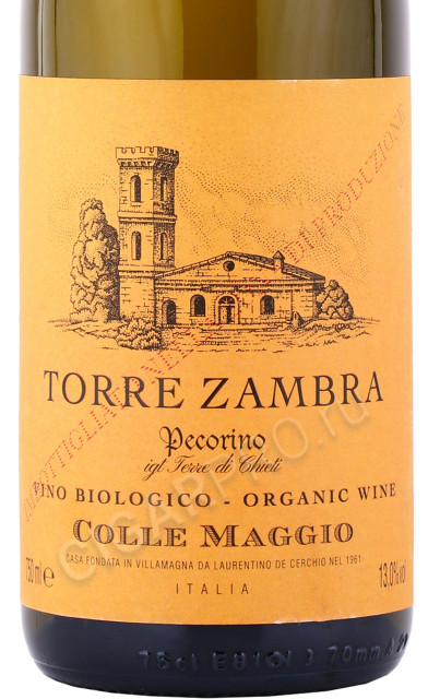 этикетка вино torre zambra colle maggio pecorino 0.75л