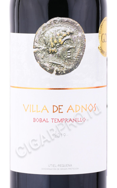 этикетка вино villa de adnos tempranillo 0.75л