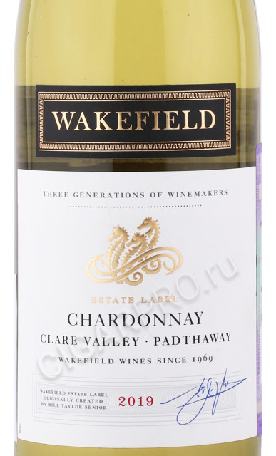 этикетка вино wakefield estate label chardonnay 0.75л