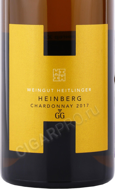 этикетка вино weingut heitlinger heinberg chardonnay 0.75л