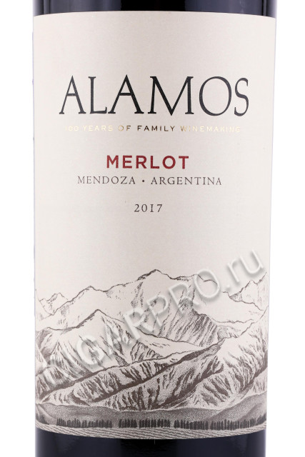 этикетка аргентинское вино alamos merlot 0.75л