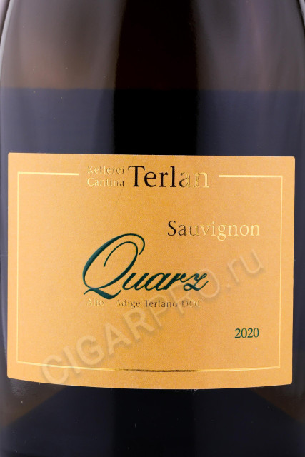 этикетка вино alto adige terlano quarz sauvignon blanc quarz 1.5л