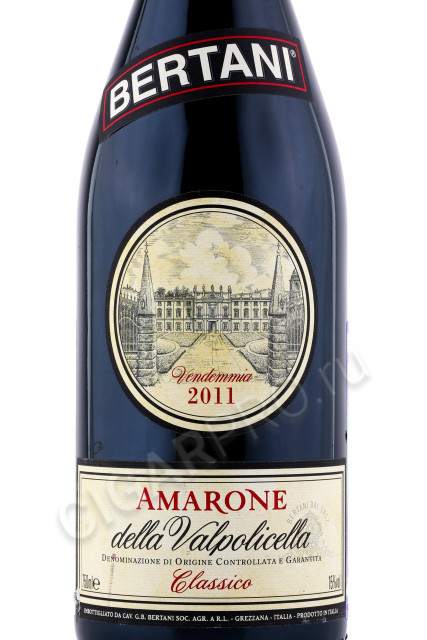 этикетка вино amarone della valpolicella classico 2011 0.75л