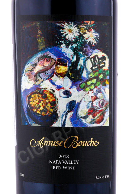 этикетка вино amuse bouche proprietary 2018 0.75л