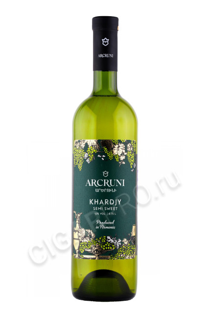 армянское вино arcruni khardjy 0.75л