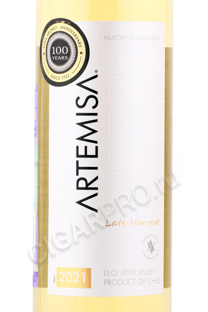 этикетка вино artemisa late harvest 0.5л