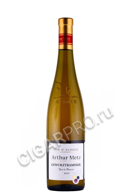 французское вино arthur metz gewurtztraminer alsace 0.75л