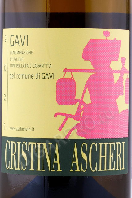 этикетка итальянское вино ascheri gavi di gavi 0.75л