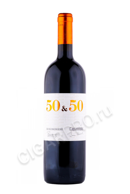 вино avignonesi capannelle 50&50 2017г 0.75л