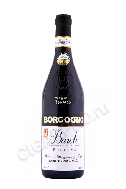 вино barolo riserva borgogno giacomo 1988 0.75л