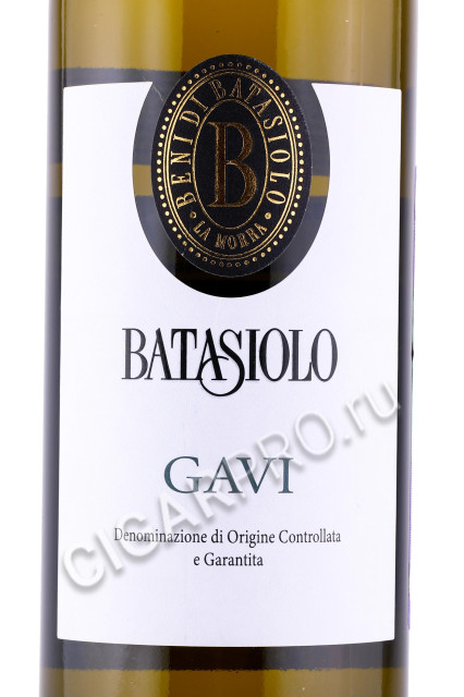 этикетка итальянское вино batasiolo gavi 0.75л