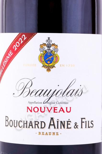 этикетка вино beaujolais nouveau 0.75л