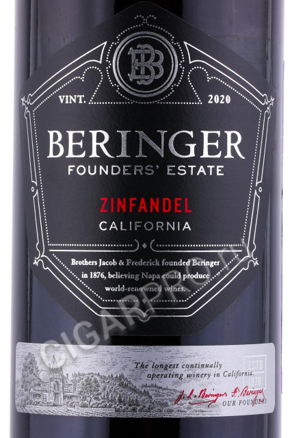 этикетка вино beringer founders estate zinfandel 0.75л