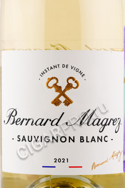 этикетка вино bernard magrez sauvignon blanc 0.75л