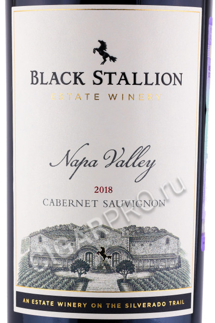 этикетка вино black stallion cabernet sauvignon 0.75л