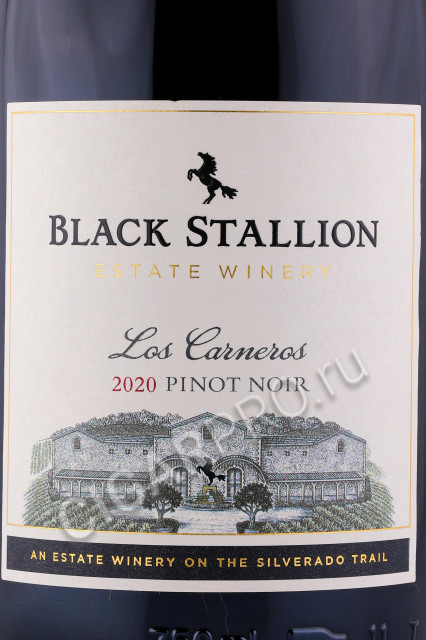 этикетка вино black stallion pinot noir 0.75л