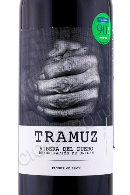 этикетка вино bodegas trus ribera del duero do tramuz 0.75л