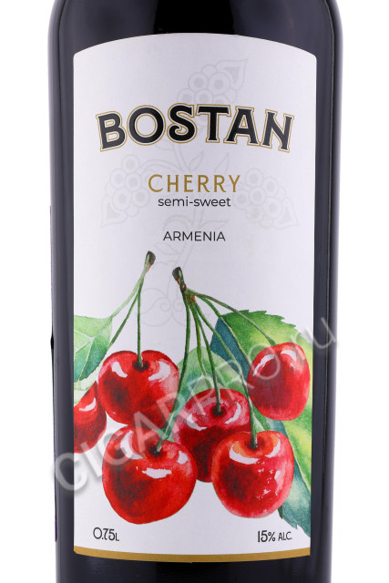 этикетка вино bostan cherry 0.75л