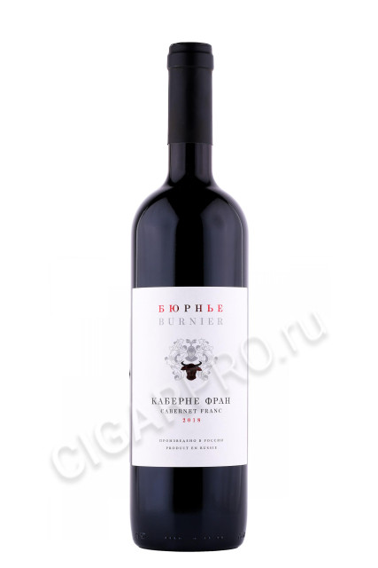 российское вино burnier cabernet franc 0.75л